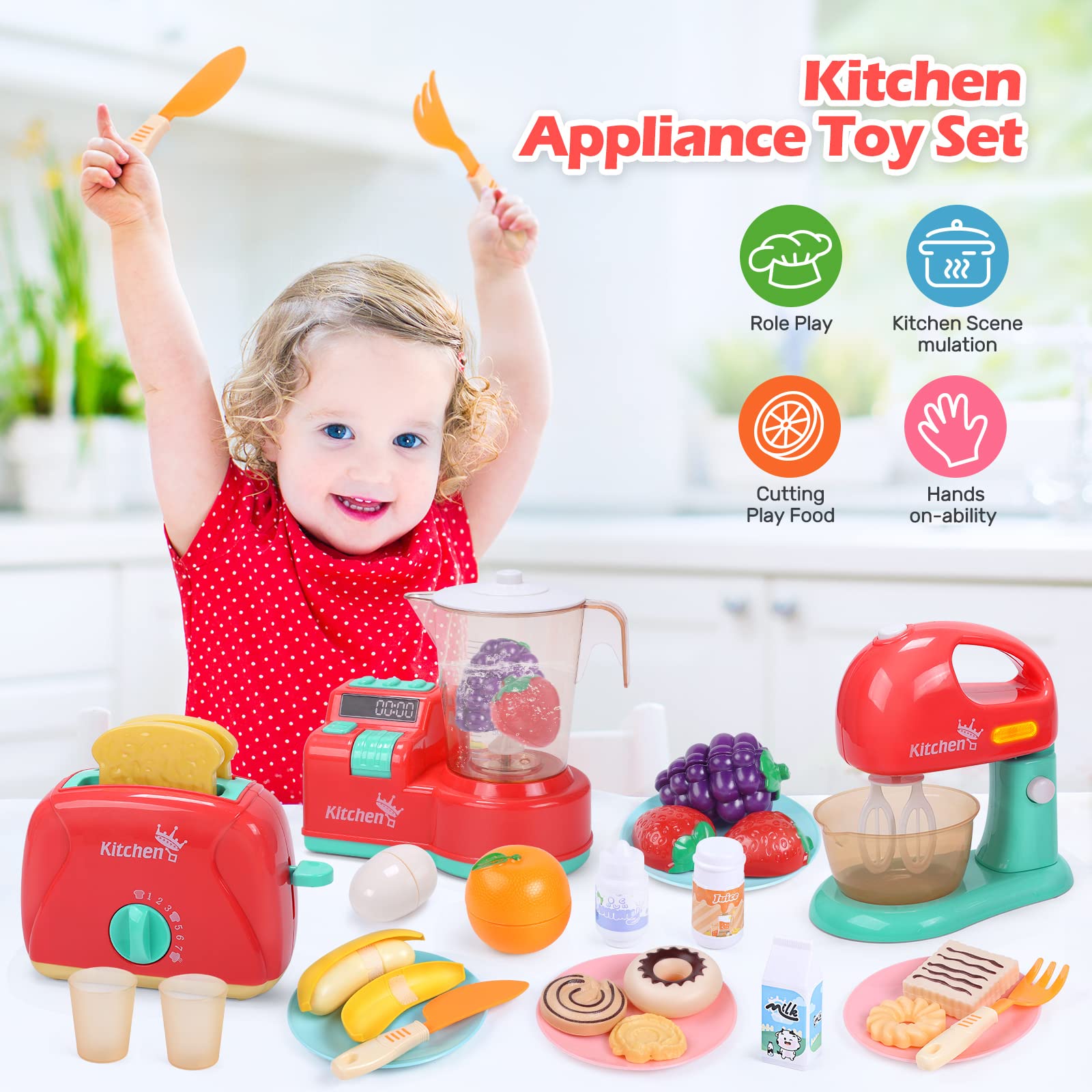 Kids appliance set on sale